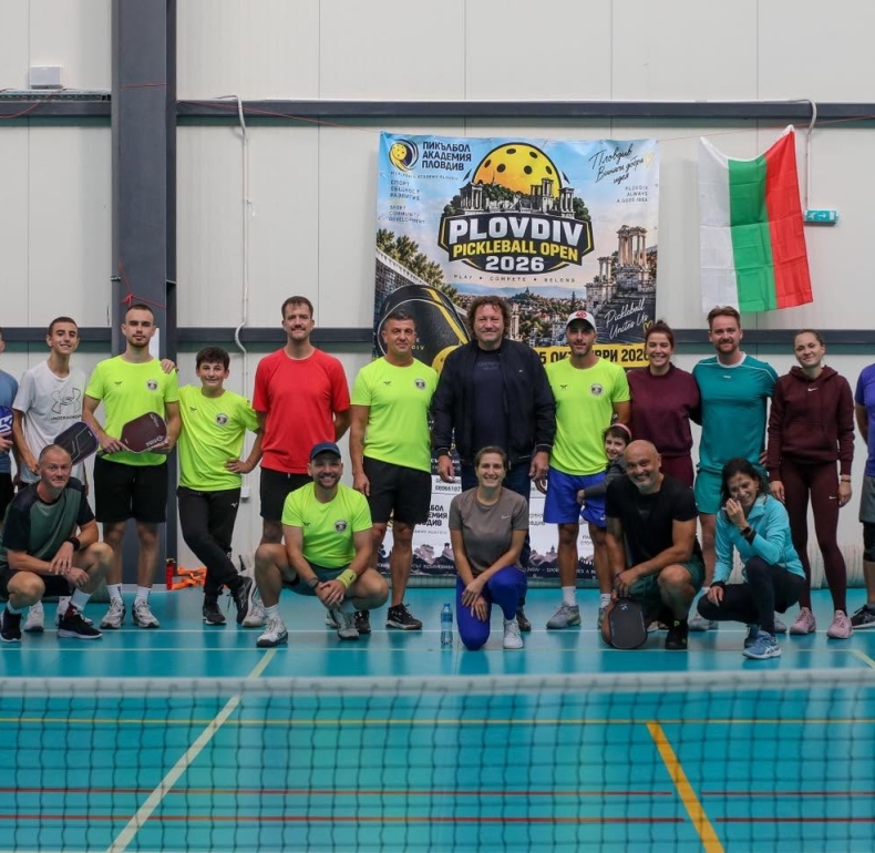 Пловдив беше домакин на турнир от PICKLEBALL TOUR BULGARIA