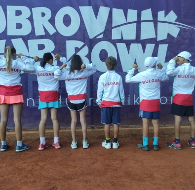 Пет българчета се класираха за фазата на елиминациите на Dubrovnik Dud Bowl