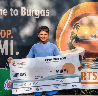 13 българчета се класираха за участие в Junior Orange Bowl в Маями 